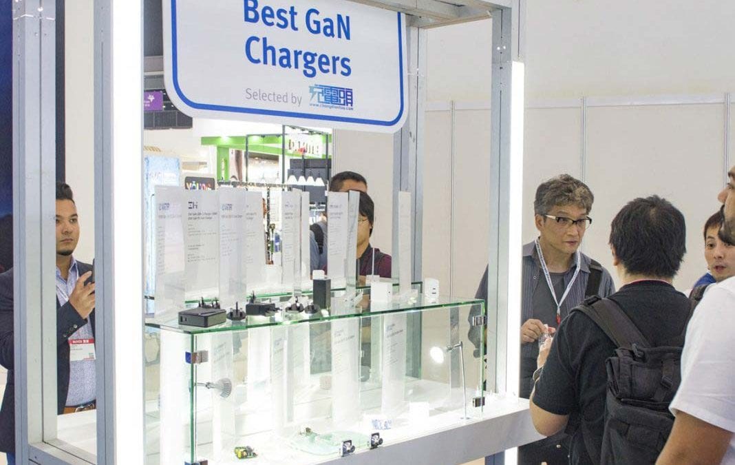GaN Tech Became Huge – Trends for Chargers at Global Sources Mobile Electronics Show