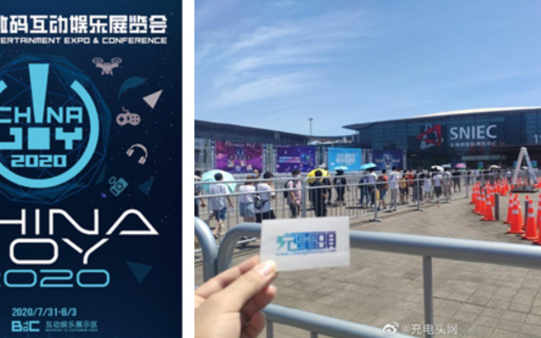 Navitas GaNFast Chargers Make a Splash at China Joy 2020, China’s #1 Digital Entertainment & Gaming Expo